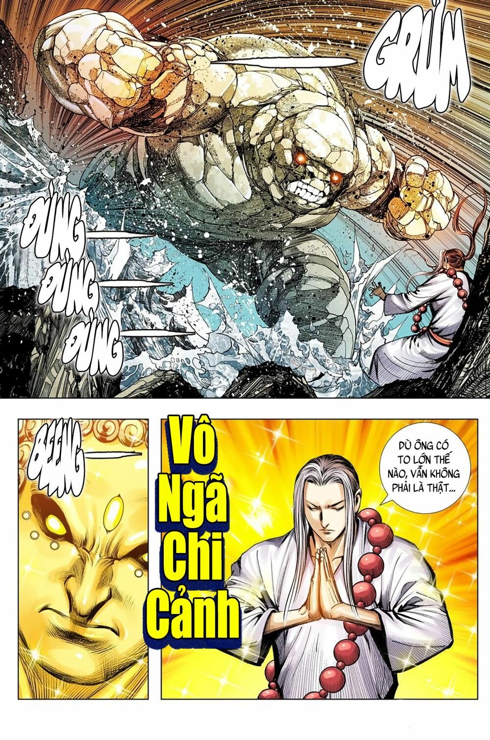 Tây Du: Chapter 258