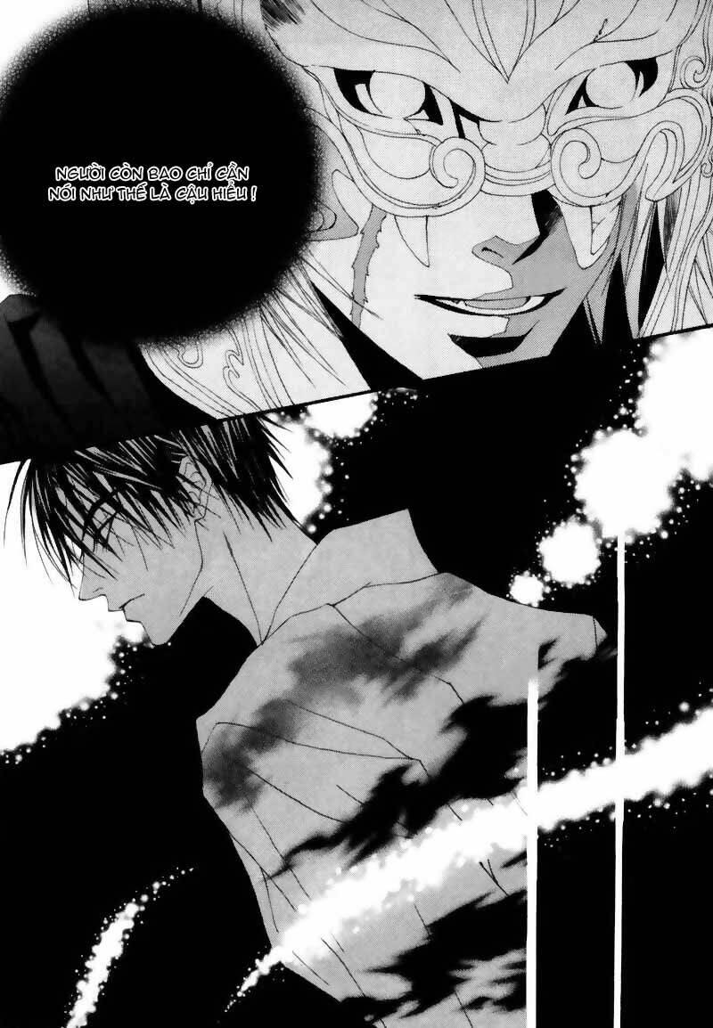 Tân Nương Của Thủy Thần: Chapter 6