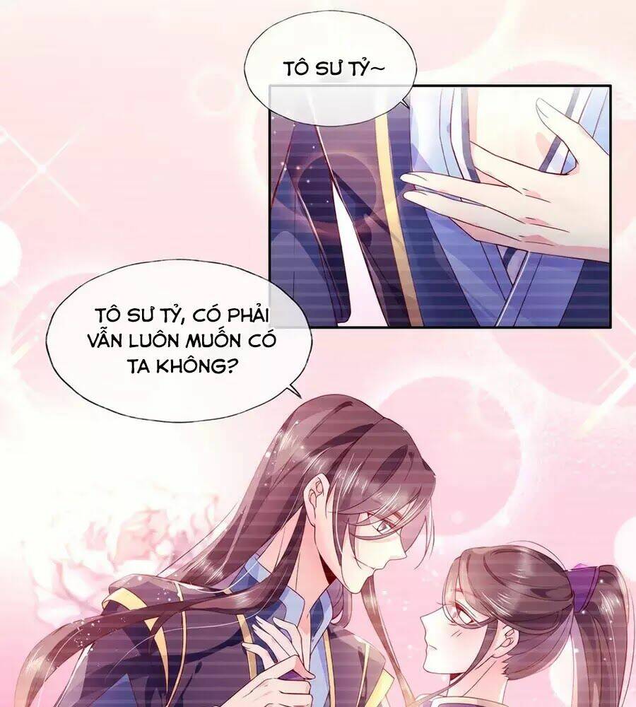 Điềm Mỹ Chi Huyết: Chapter 22