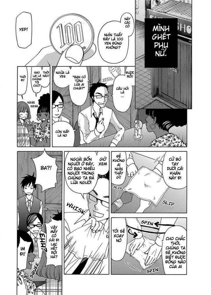 Tokyo Dted: Chapter 6