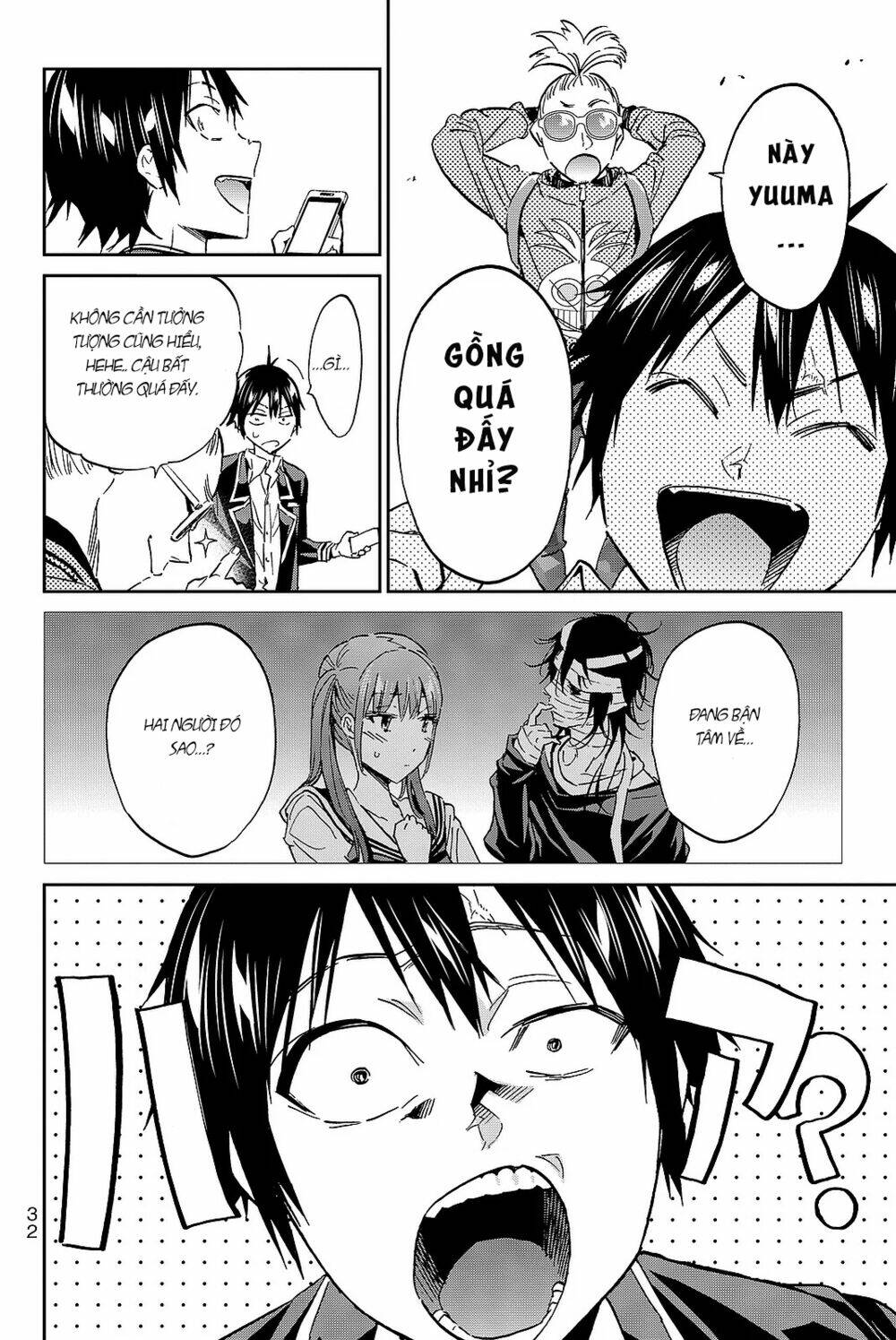 Real Account Ii: Chapter 88