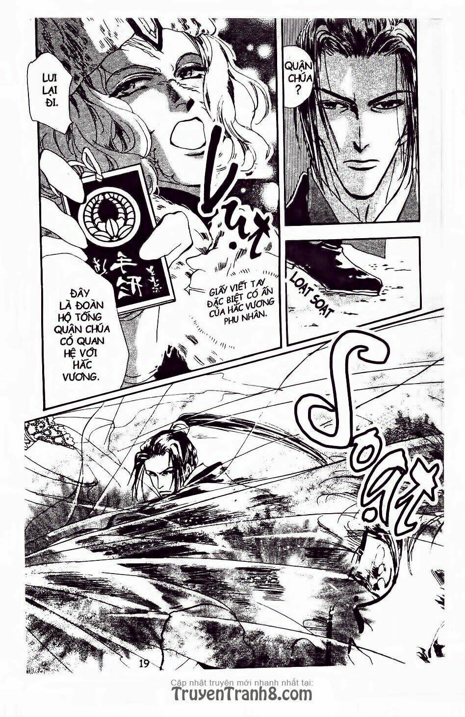 Đứa Con Số Phận: Chapter 62.1