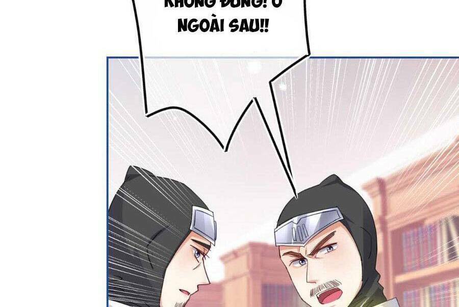 Nữ Hoàng Đầu Tiên Của Đế Quốc: Chapter 71