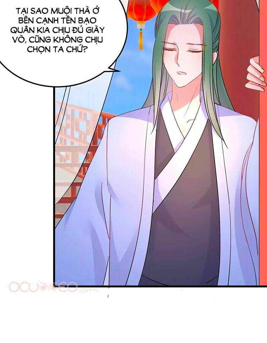 Thâu Tâm Du Hí: Chapter 5