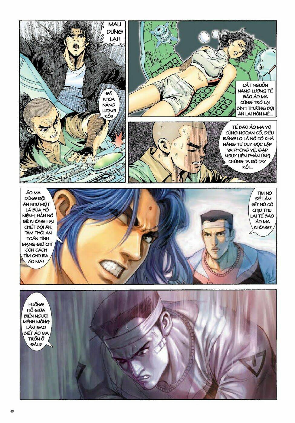 Long Thần - Trung Bộ Khúc: Chapter 48