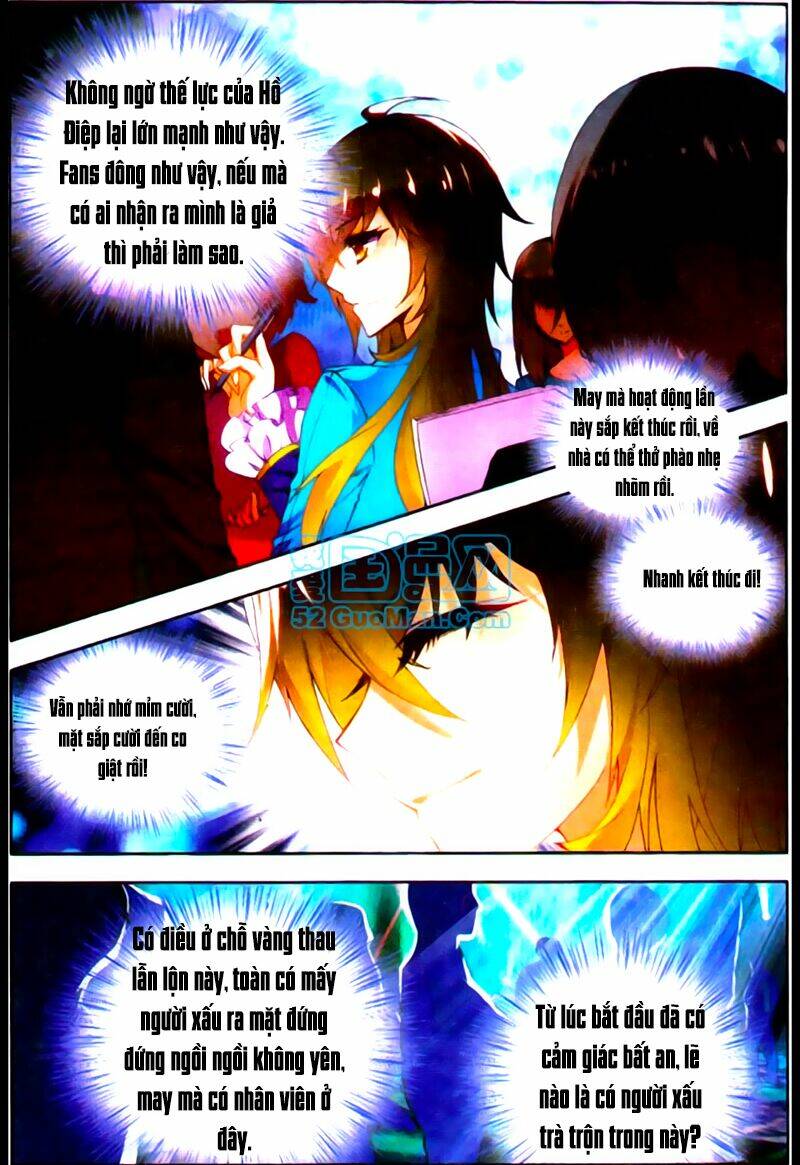 Hỏa Bạo Thiên Vương: Chapter 6