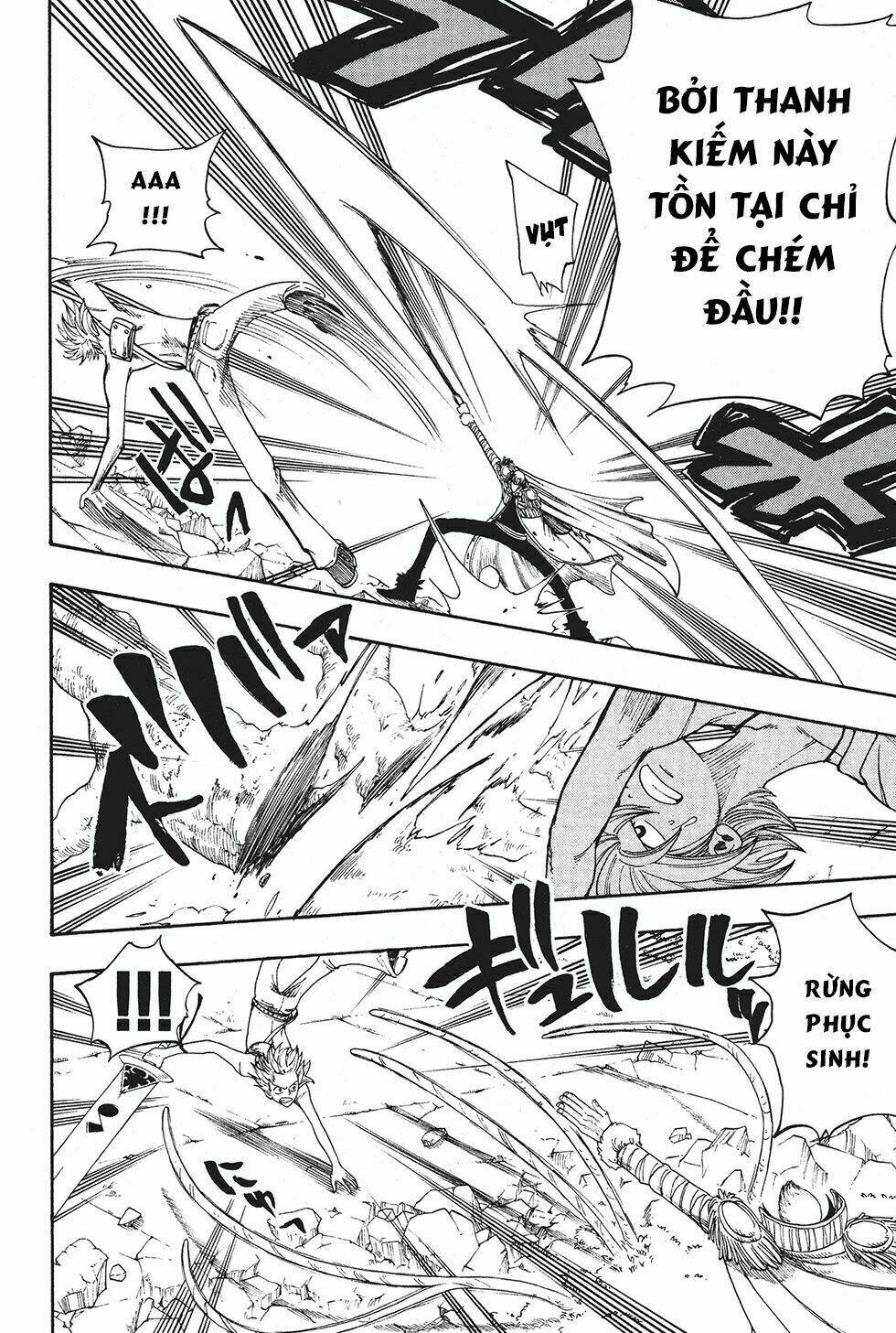 Rave Master: Chapter 216