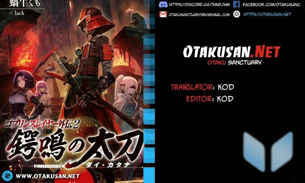 Goblin Slayer Gaiden 2: Tsubanari No Daikatana: Chapter 3