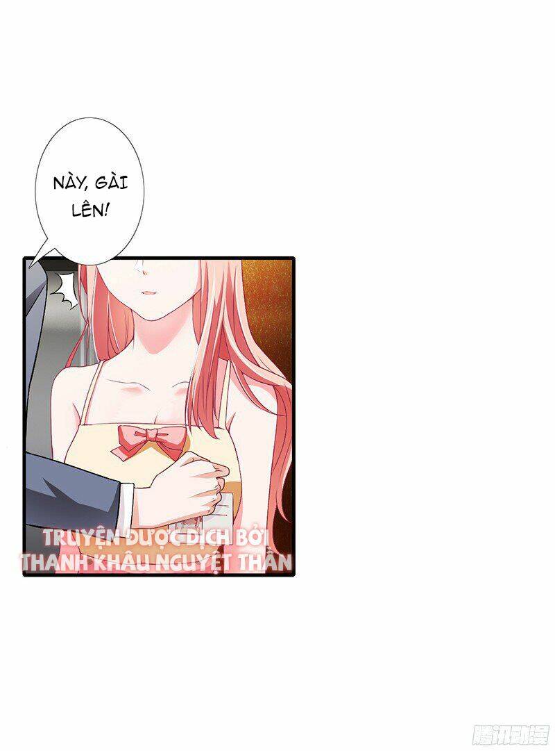 Thiểm Hôn Kinh Ái: Chapter 22