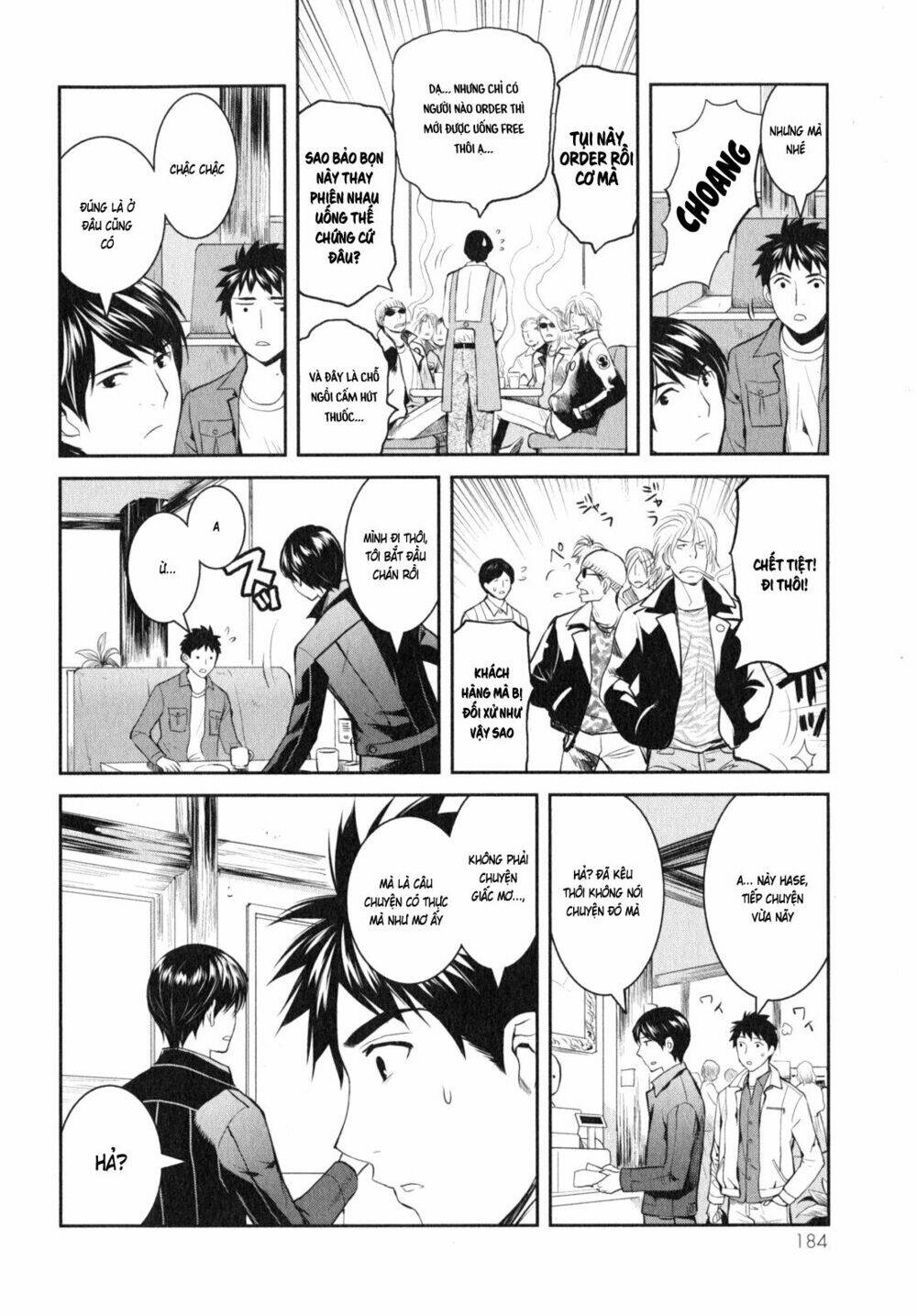 Youkai Apartment No Yuuga Na Nichijou: Chapter 10