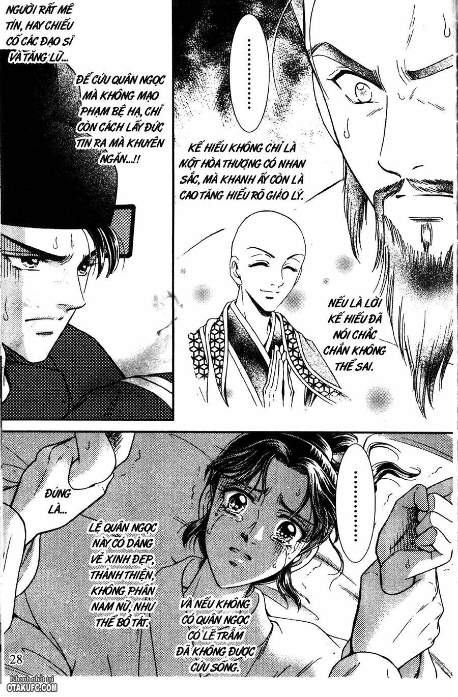 Shin Saiseien - Minouchou Kyuutei Monogatari: Chapter 12