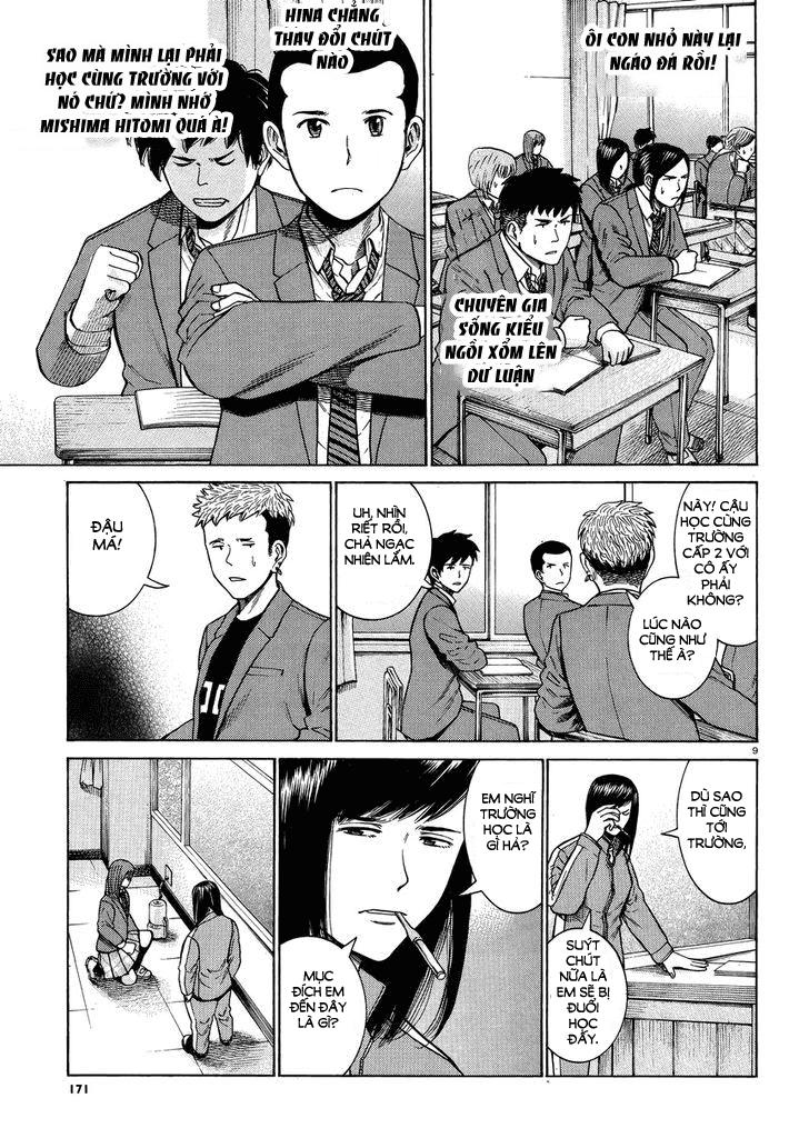 Não Phẳng Siêu Năng Lực: Chapter 49
