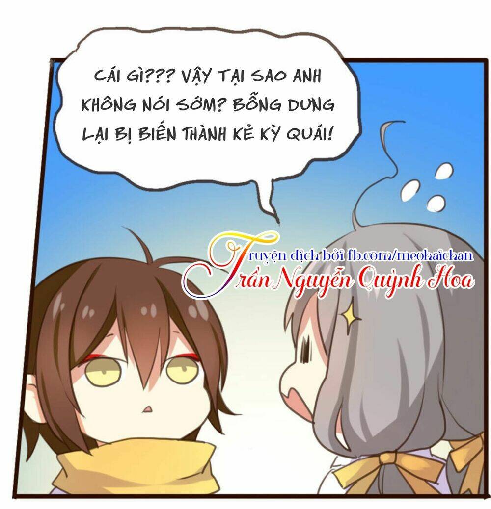 Thiên Chương Kỳ Đàm: Chapter 2