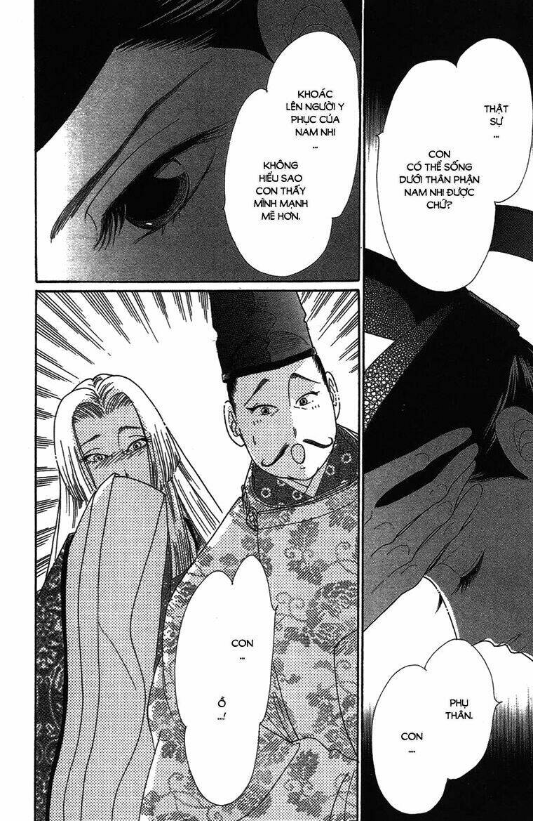 Torikae Baya: Chapter 28