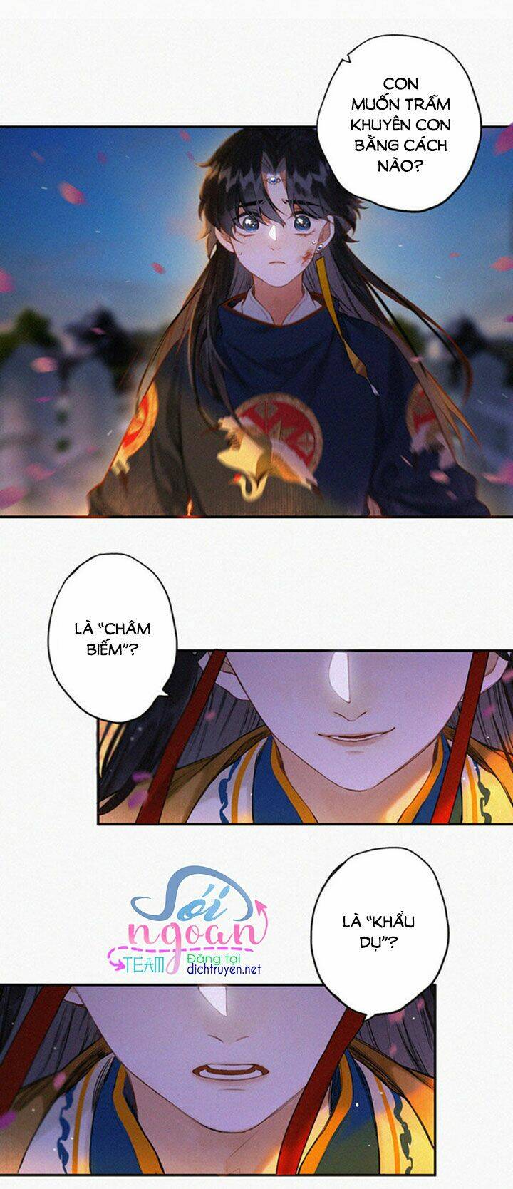 Lưu Hoa Bất Cập Xuân: Chapter 15