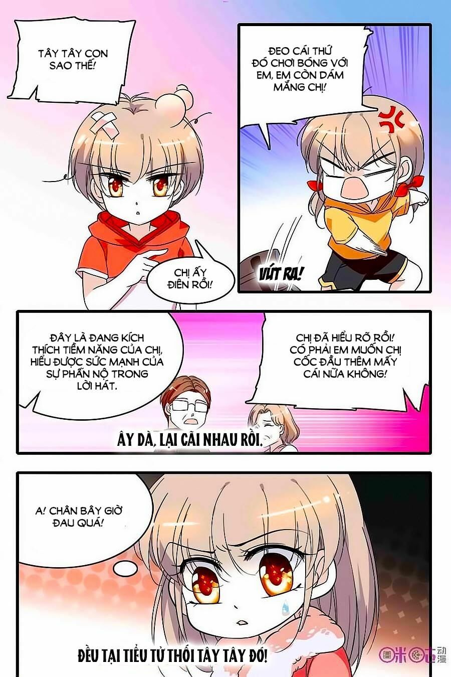 Thanh Ninh Chi Hạ: Chapter 99
