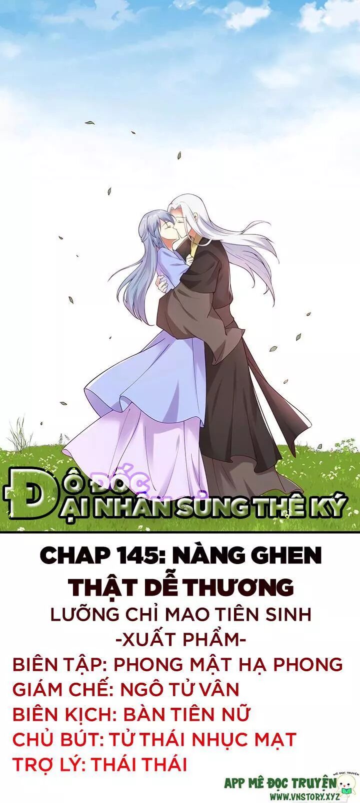 Đô đốc đại nhân sủng thê kí: Chapter 145: Nàng ghen thật dễ thương