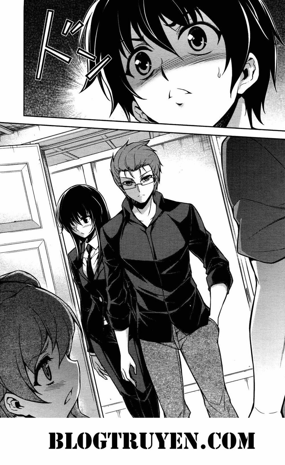 Koimoku: Chapter 15.2