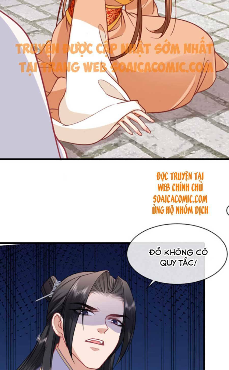 Tướng Quân, Bổn Phi Không Nhận Sủng: Chapter 13