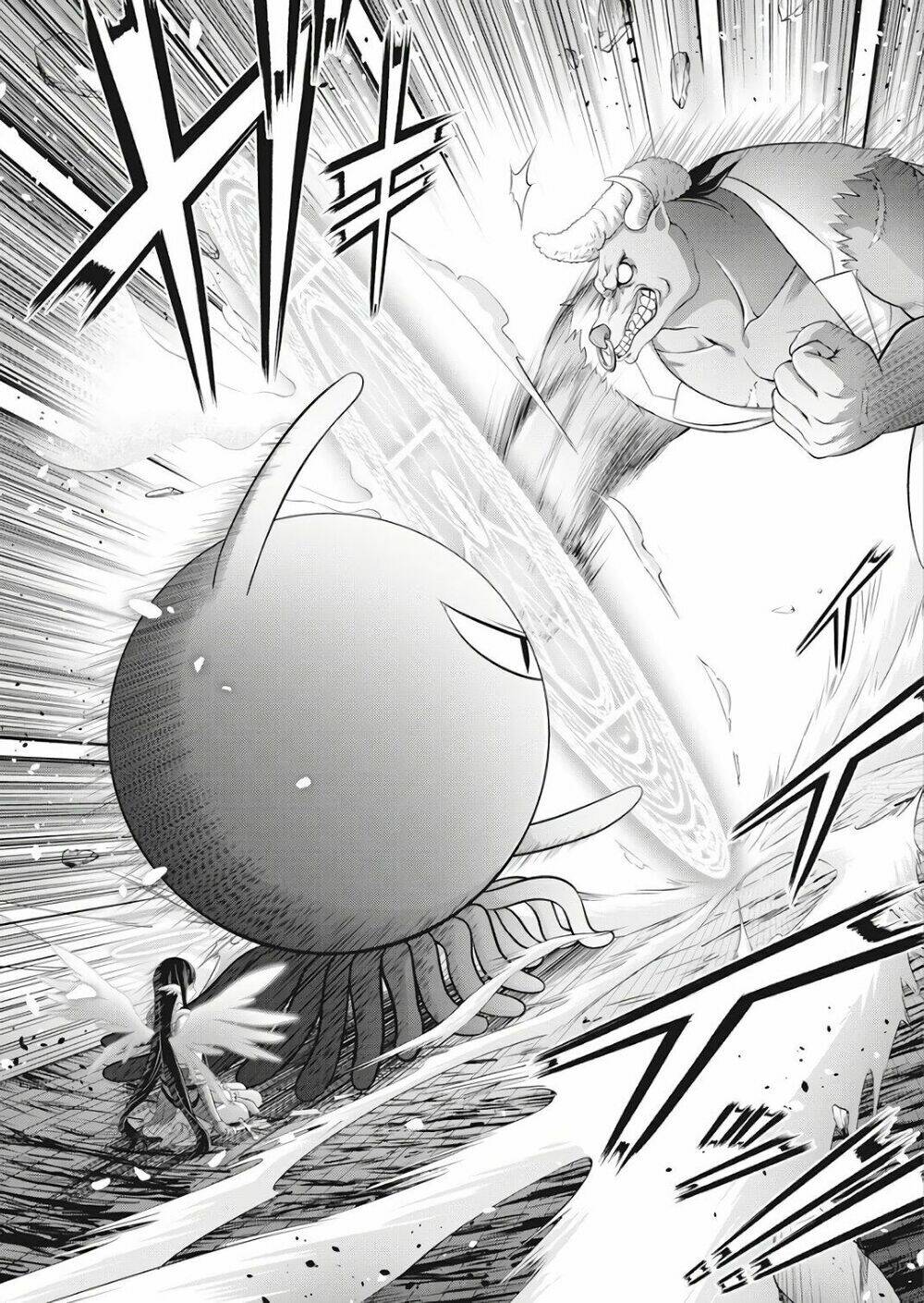 Dokunie Cooking: Chapter 17