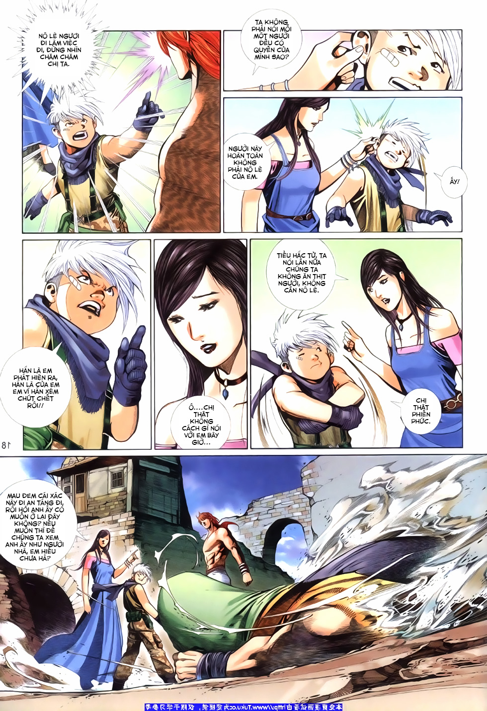 Phong Vân Tân Tác Thần Võ Ký: Chapter 25