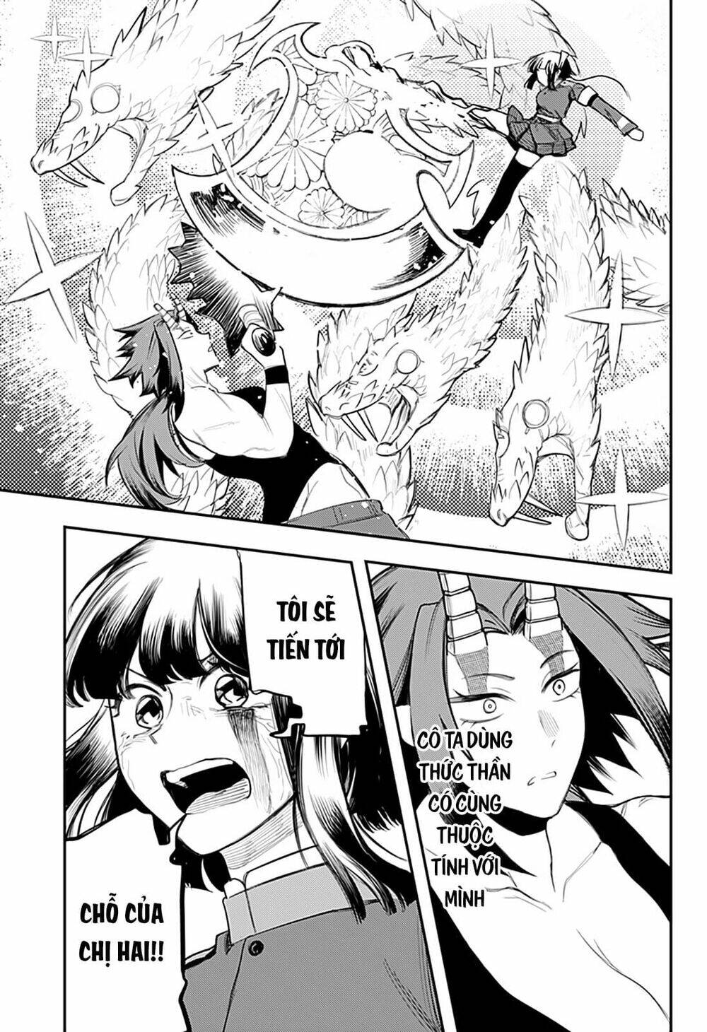 Kami No Manimani: Chapter 46