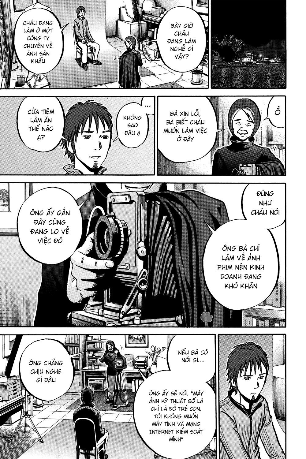 Ikigami: Chapter 38