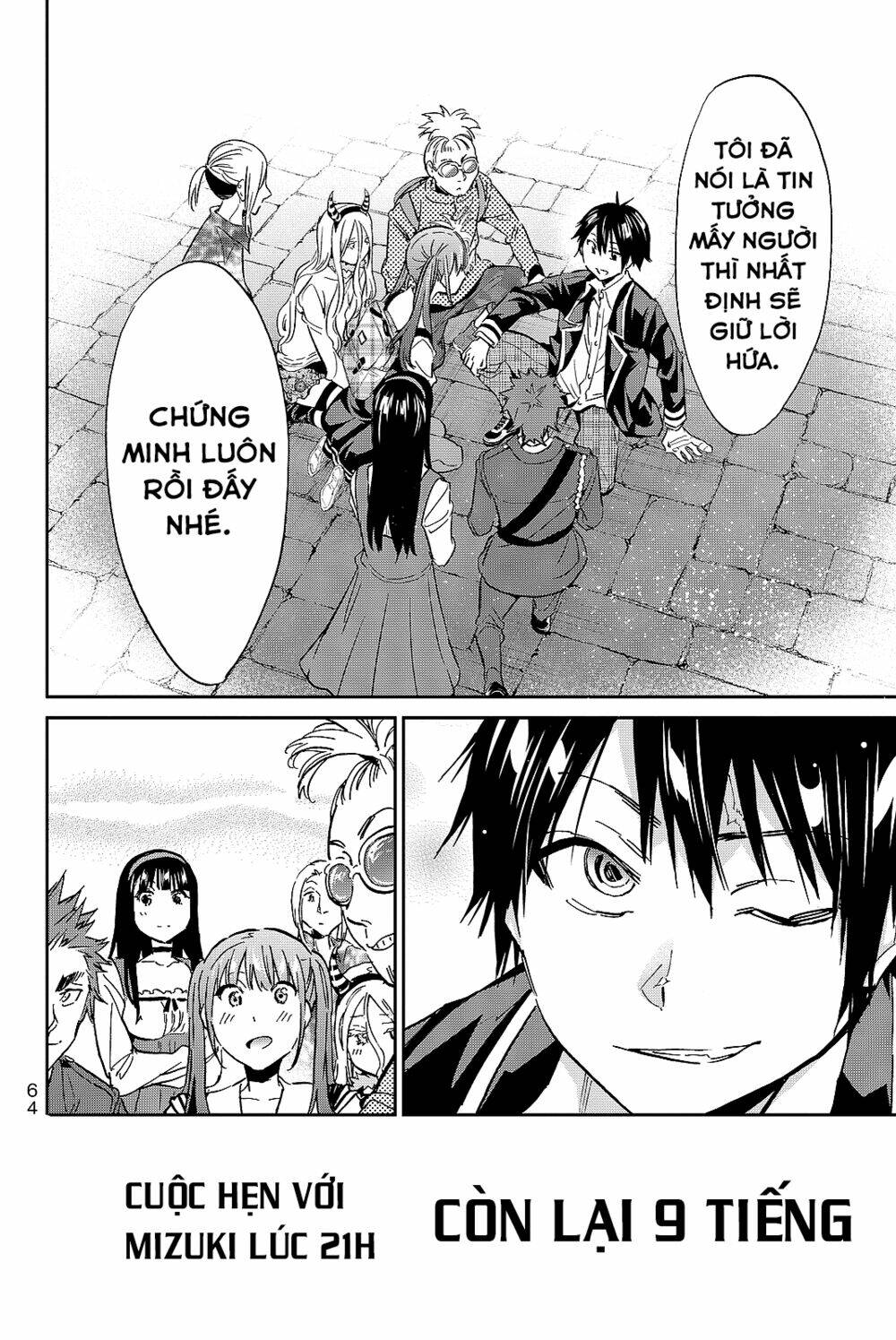 Real Account Ii: Chapter 98