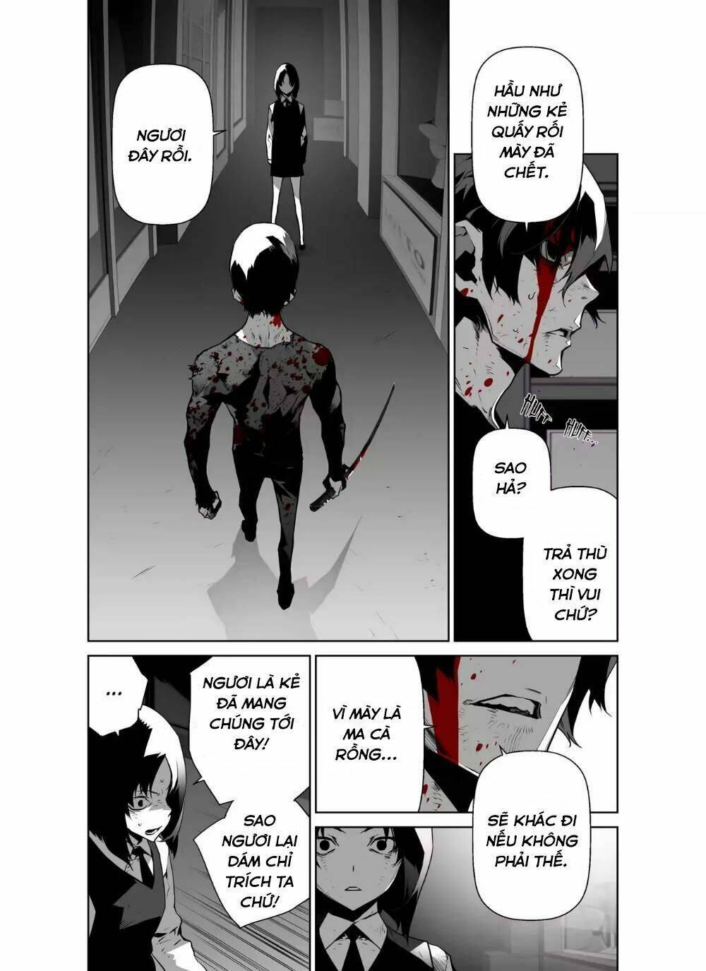 Thế Giới Ảo Nguyệt: Chapter 51