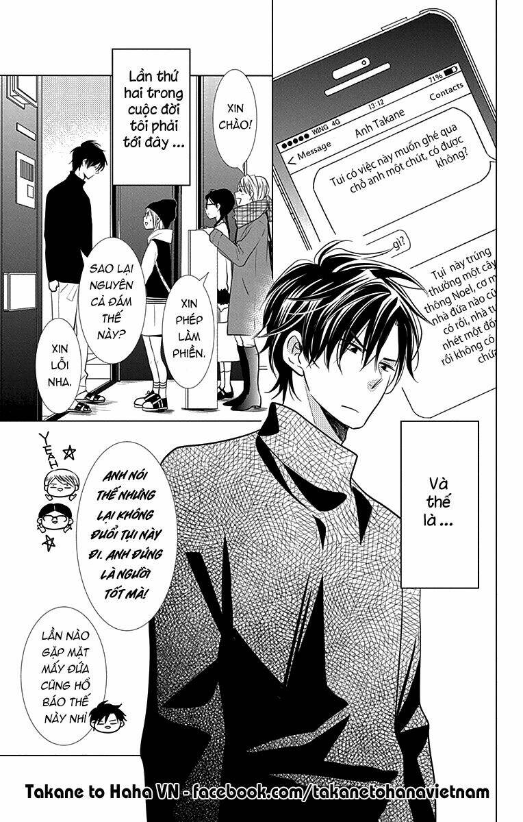 Buổi Xem Mắt Bất Đắc Dĩ: Chapter 24