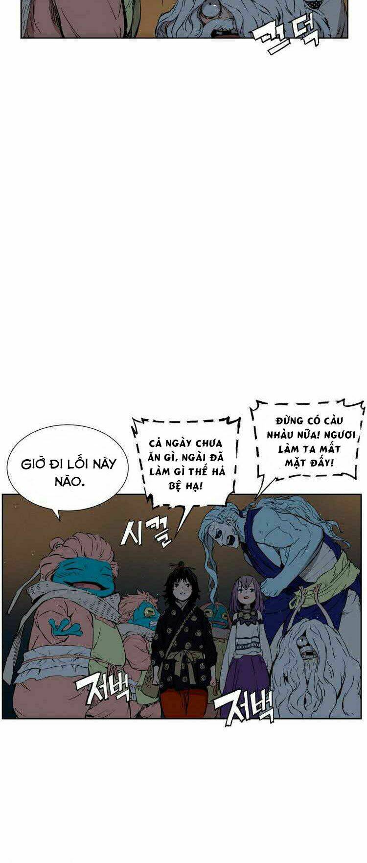 Vô Kiếm Tiểu Tử: Chapter 80