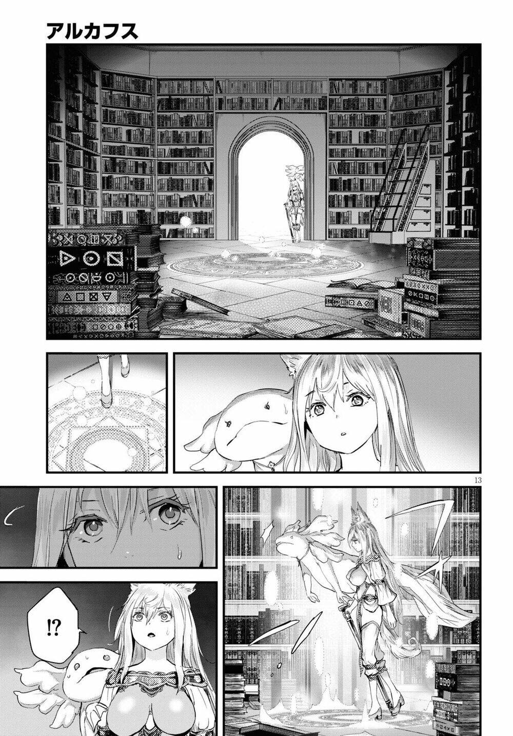 Alcafus: Chapter 22