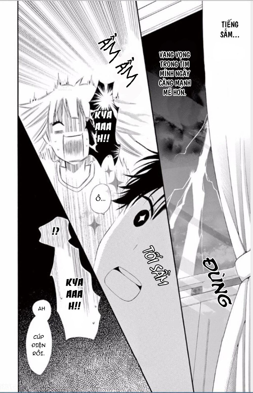 Uirabu – Uiuishii Love No Ohanashi: Chapter 8