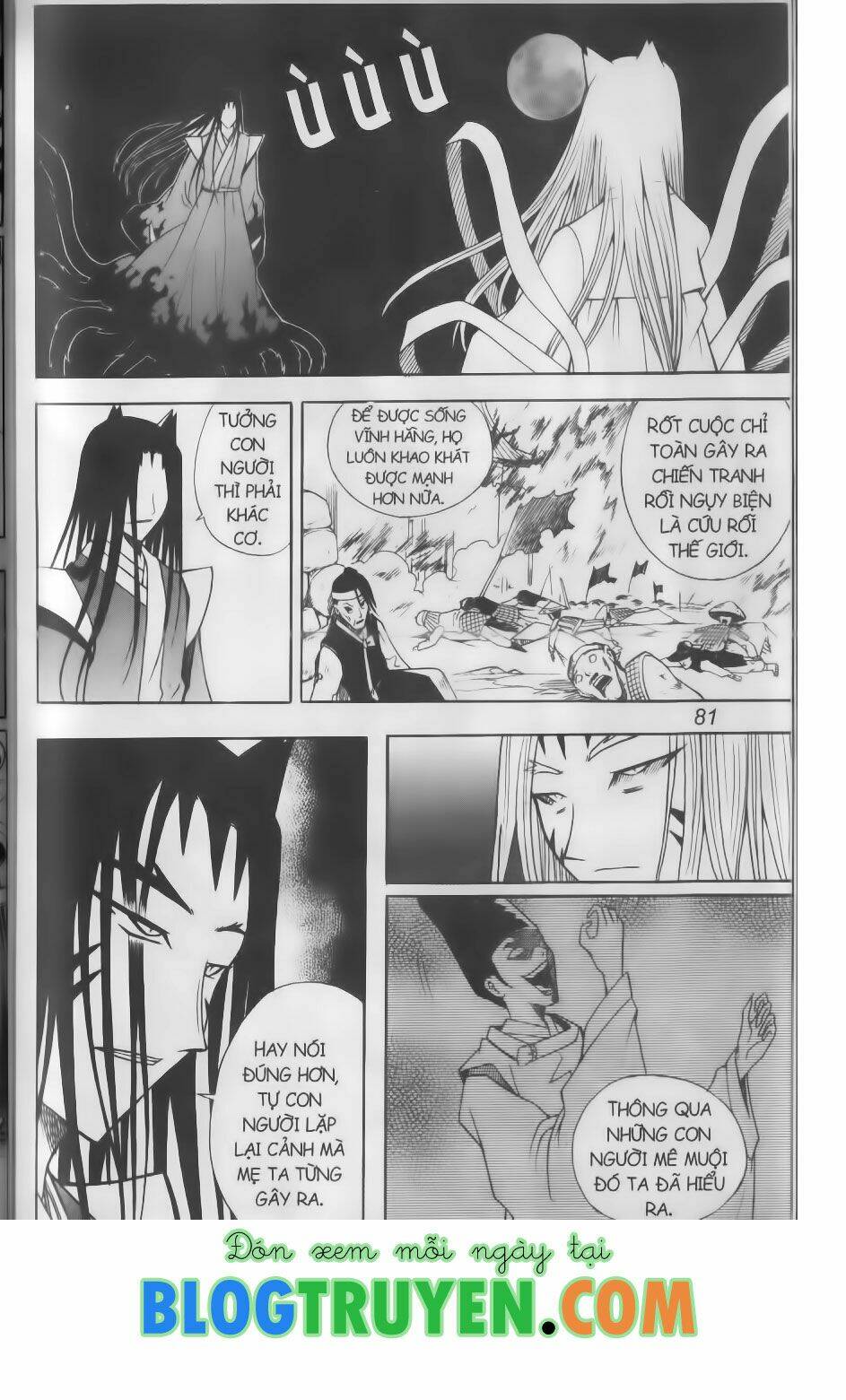 Shin Gumiho - Hội Pháp Sư: Chapter 74.1