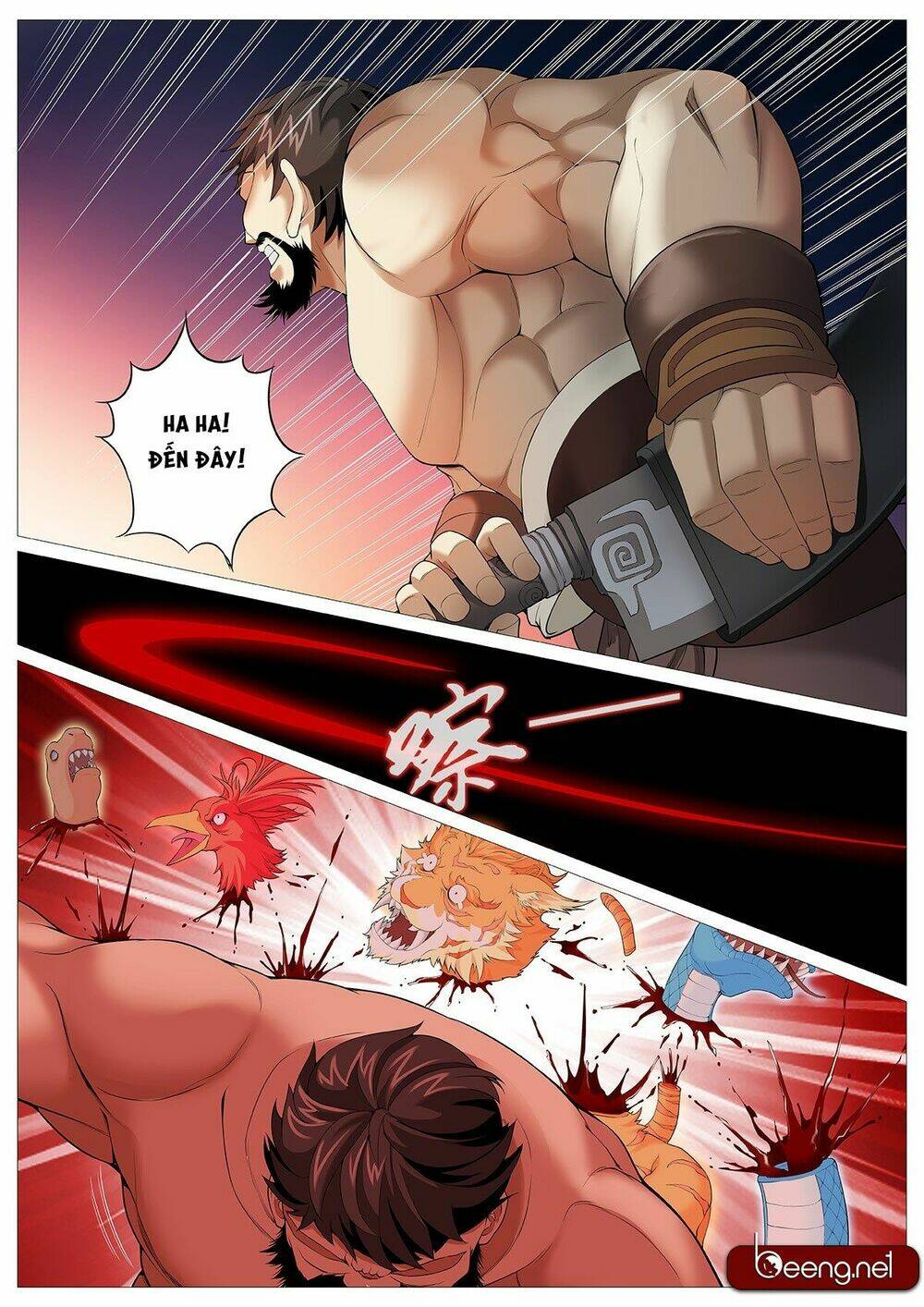 Mục Thần Ký: Chapter 2