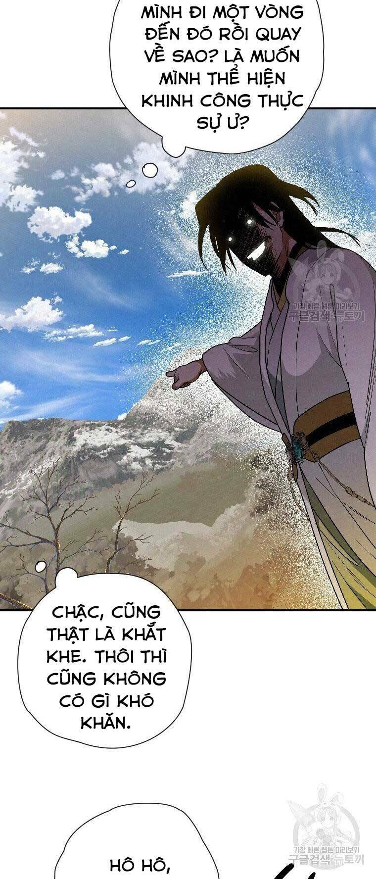 Thời Đại Hoàng Kim Của Thiên Kiếm: Chapter 23