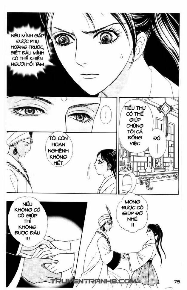 Đôi Cánh Ỷ Thiên - Iten No Tsubasa: Chapter 14