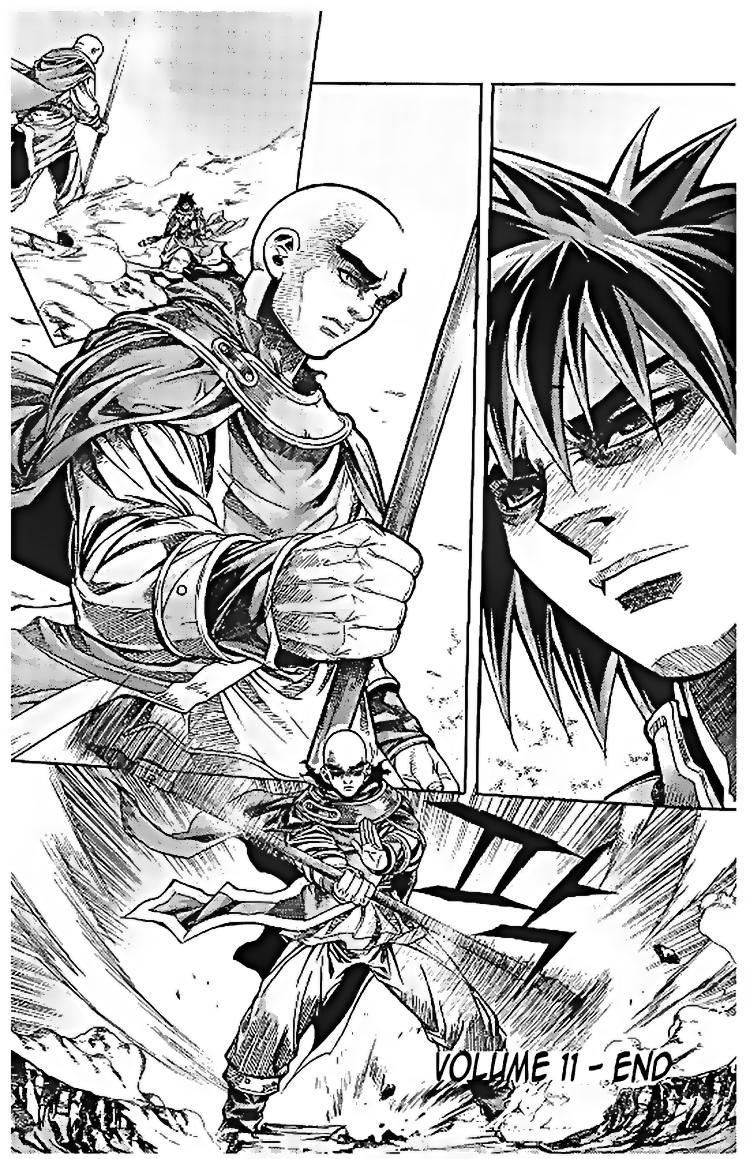 Diêm Đế: Chapter 101