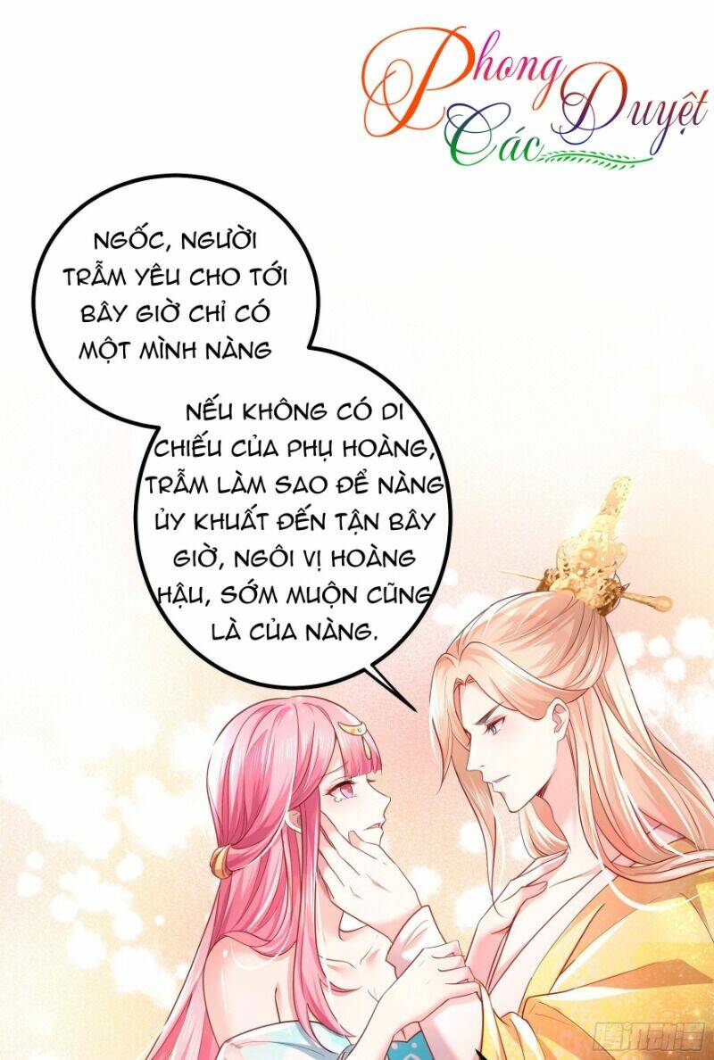 Ta Phải Làm Hoàng Hậu: Chapter 7