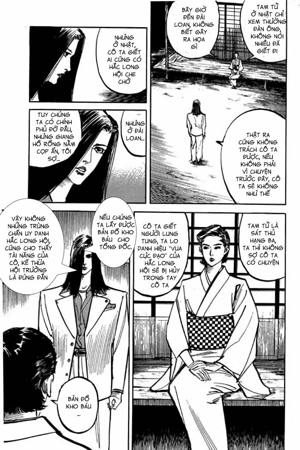 Hiệp Vương Liêu Thiêm Đinh: Chapter 45