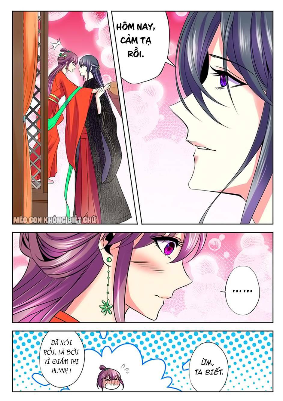 Dạ Ma Lục: Chapter 47