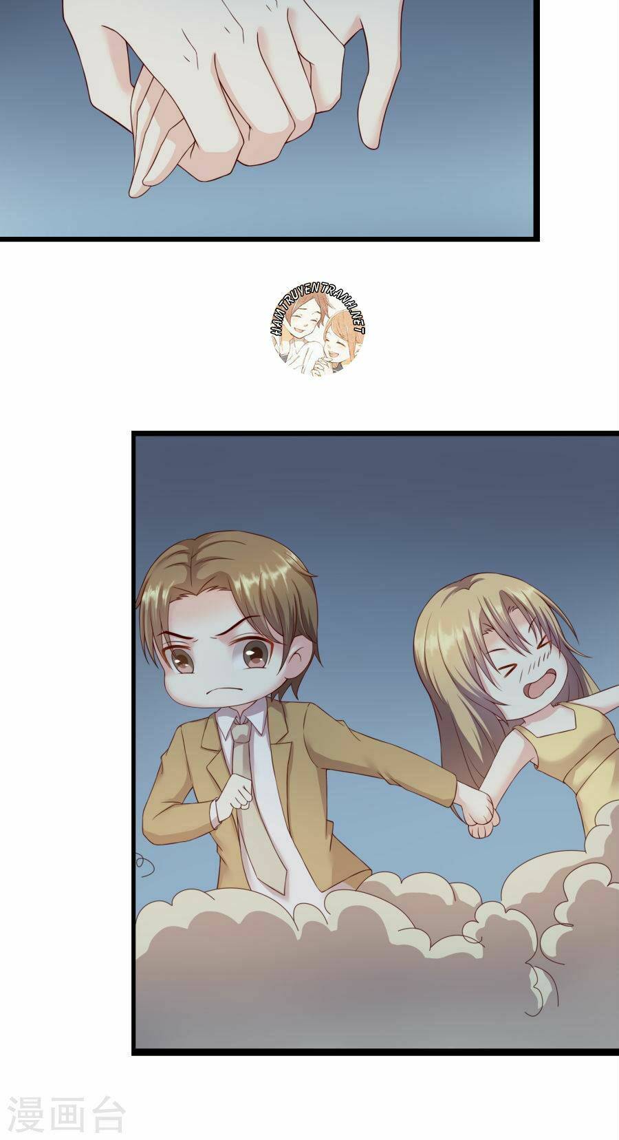 Trùng Sinh Chi Ảnh Hậu Dưỡng Thành Kế Hoạch: Chapter 18