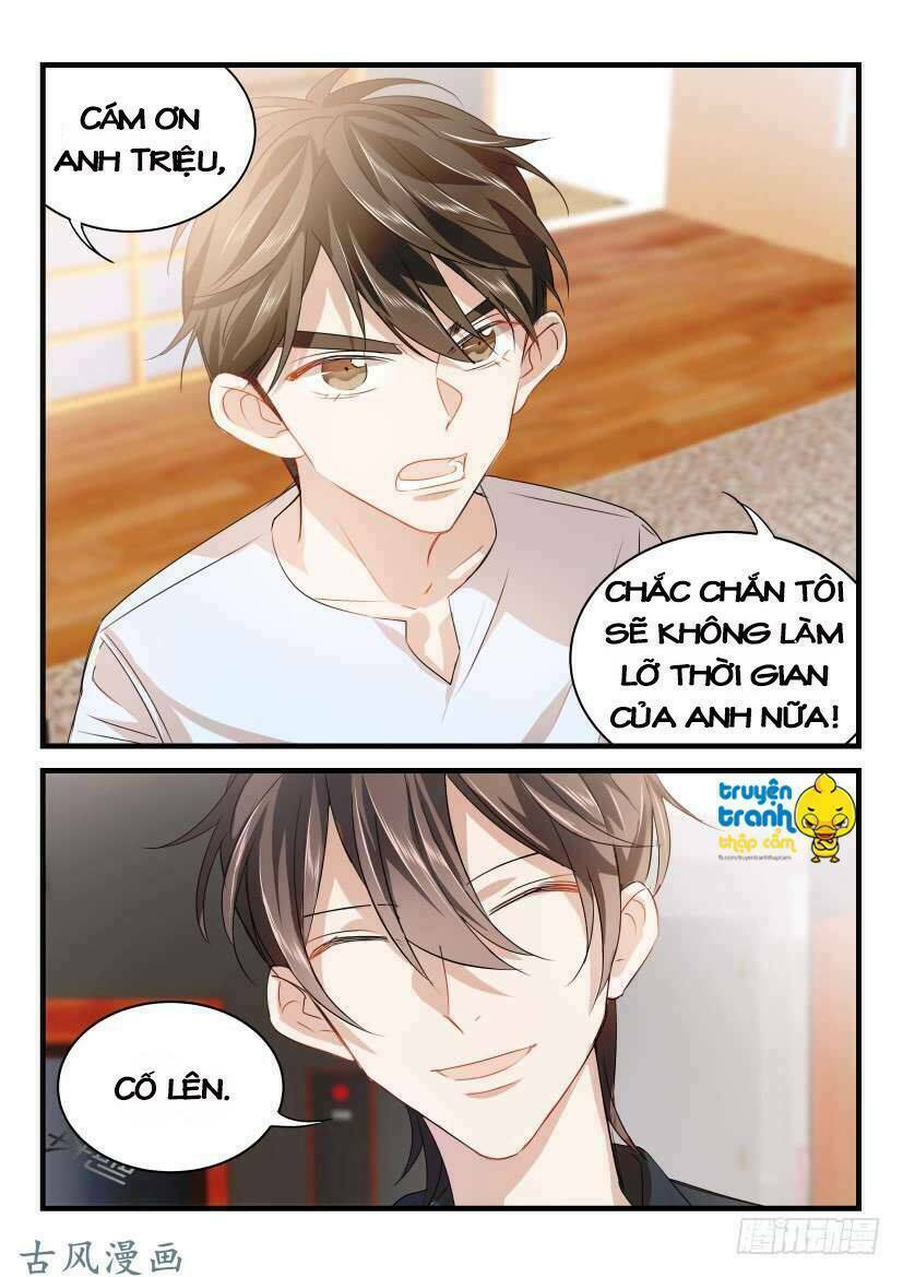 Ảnh Đế X Ảnh Đế: Chapter 16