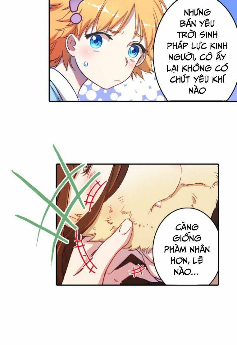 Lục Tích Ma Yểm: Chapter 2