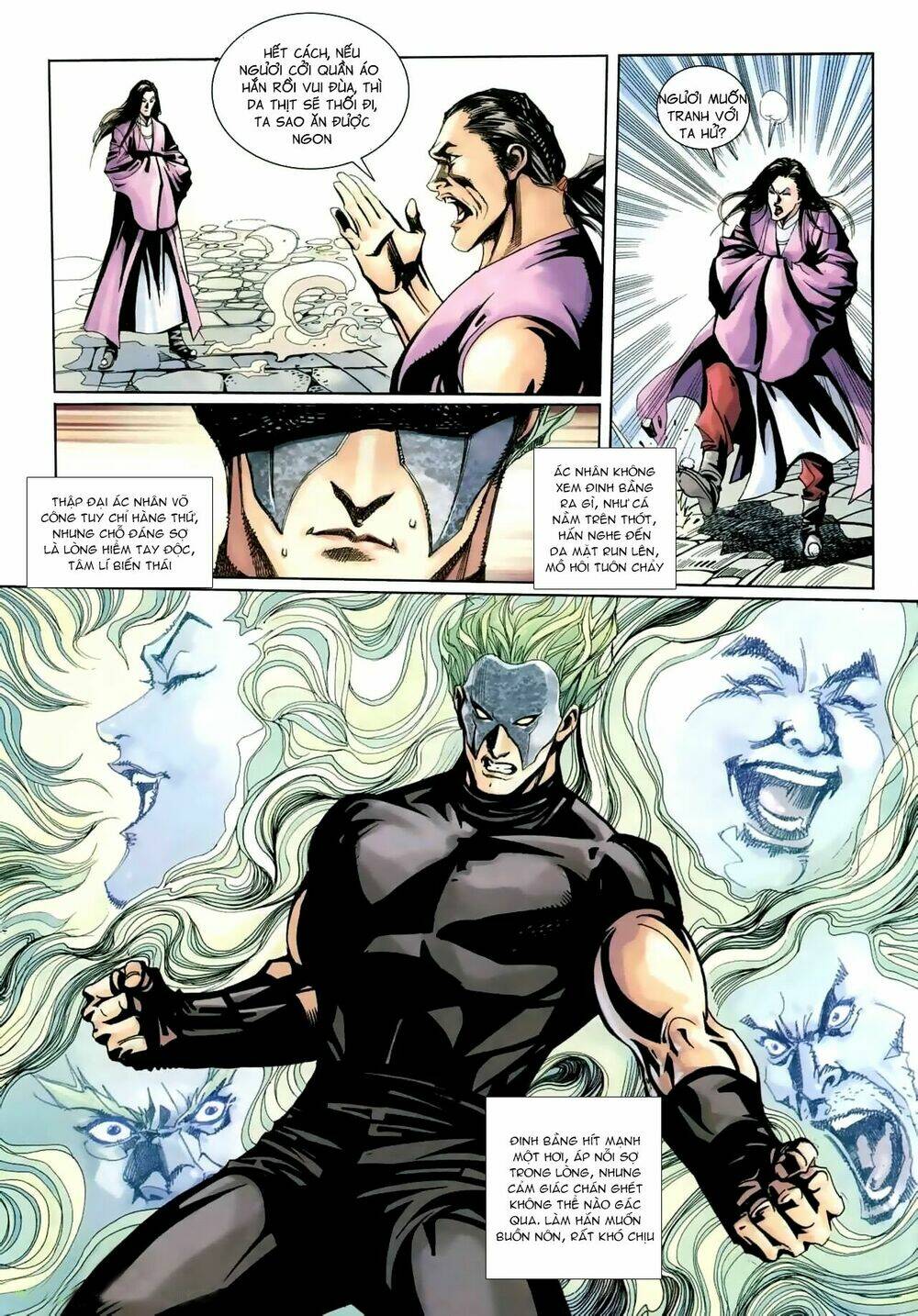 Cổ Long Thiếu Hiệp Truyện: Chapter 12