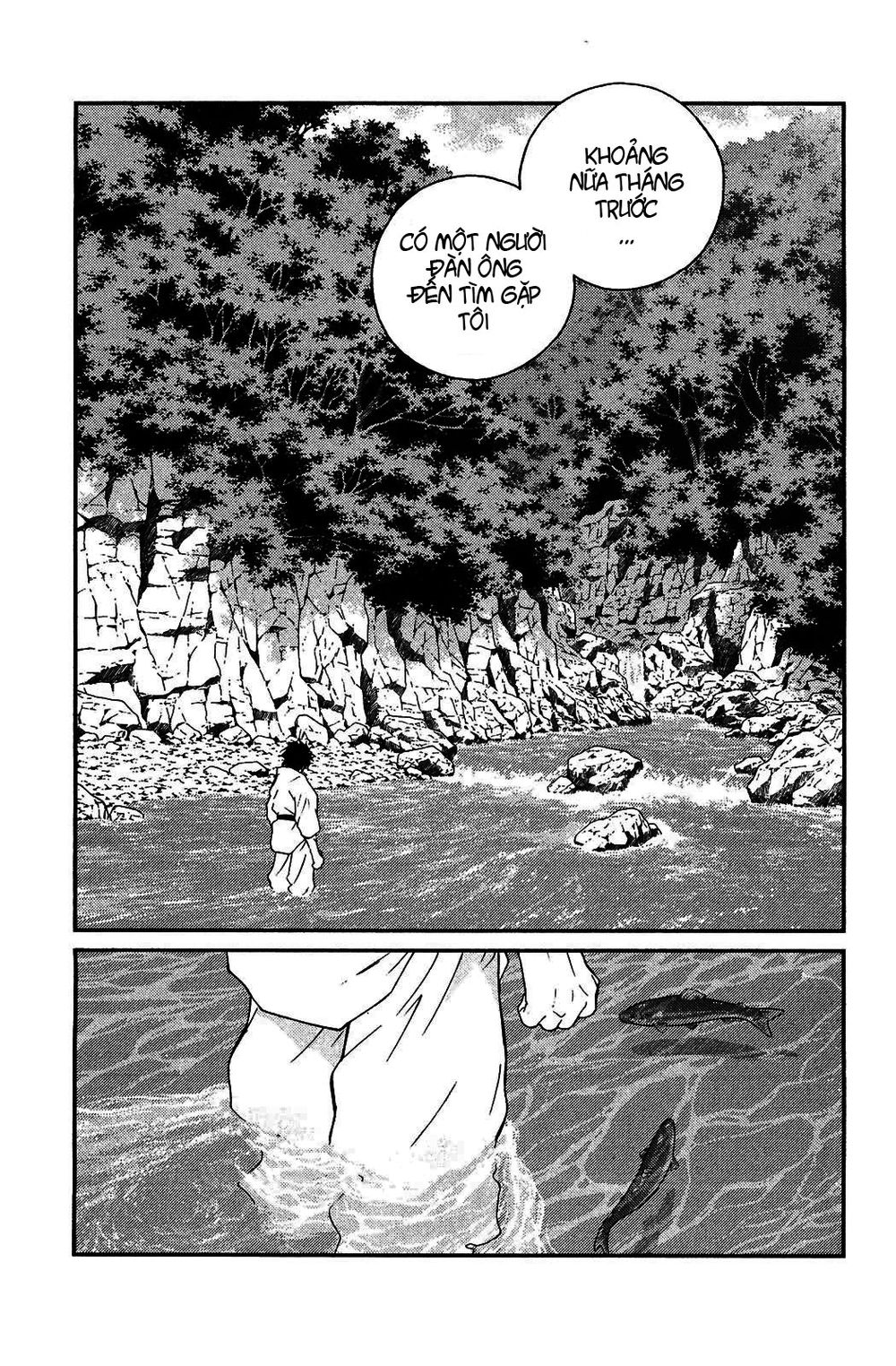 Truyền Nhân Atula 3: Chapter 12