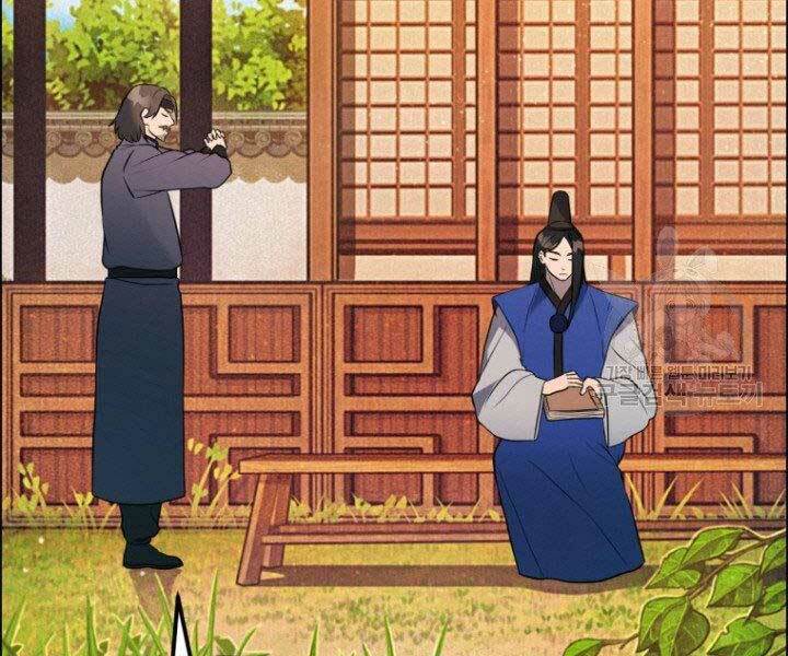 Thiên Hạ Đệ Nhất Phiêu Sĩ: Chapter 11