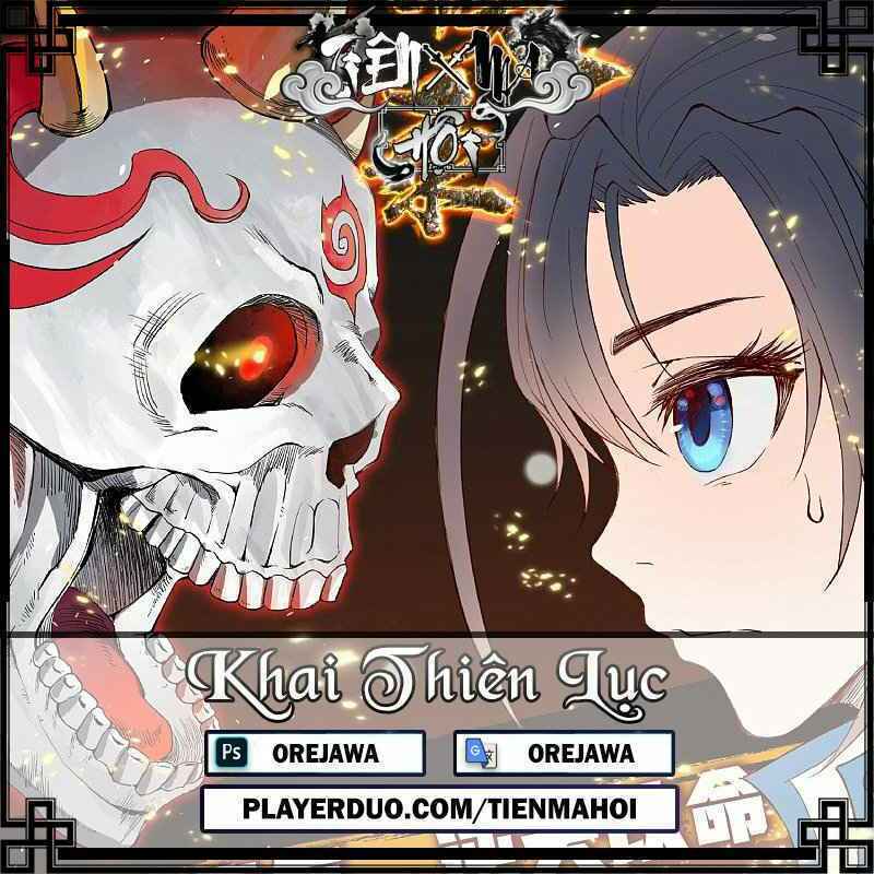 Khai Thiên Lục: Chapter 18