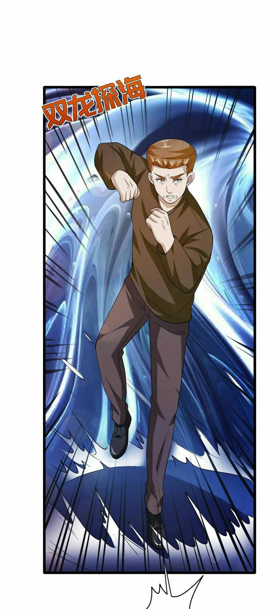 Đô Thị Tà Vương: Chapter 27