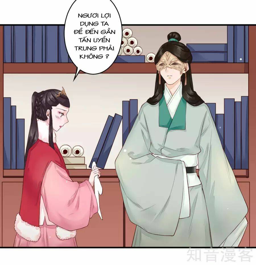 Phượng Hoàng Tê Lâm: Chapter 27